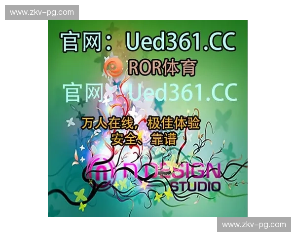 开云体育:欧协联赛事全解析,如何通过平台享受精彩足球盛宴?