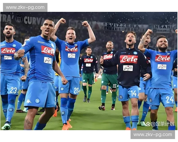 都灵的战火，那不勒斯的歌：意甲巅峰对决的激情与荣耀